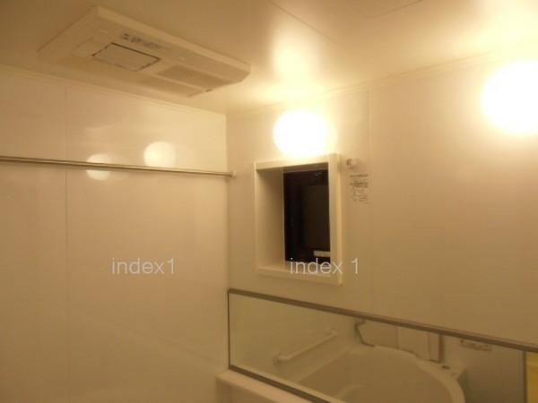 Bathroom. Bathroom with window ・ Ventilation system is good