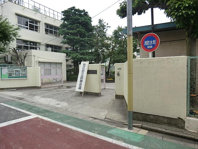 Primary school. 850m to Setagaya Ward Tokyo University original elementary school