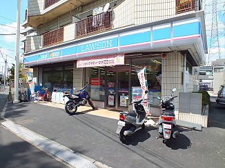 Convenience store. Lawson Kyuden Yonchome store up (convenience store) 337m