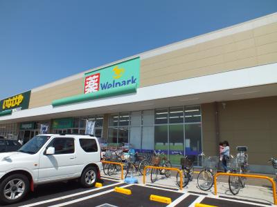 Dorakkusutoa. Well Park Chofu Sengawa shop 1003m until (drugstore)