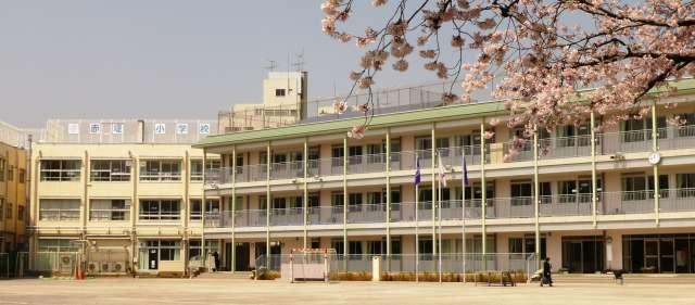 Primary school. 1227m to Setagaya Ward Akatsutsumi Elementary School