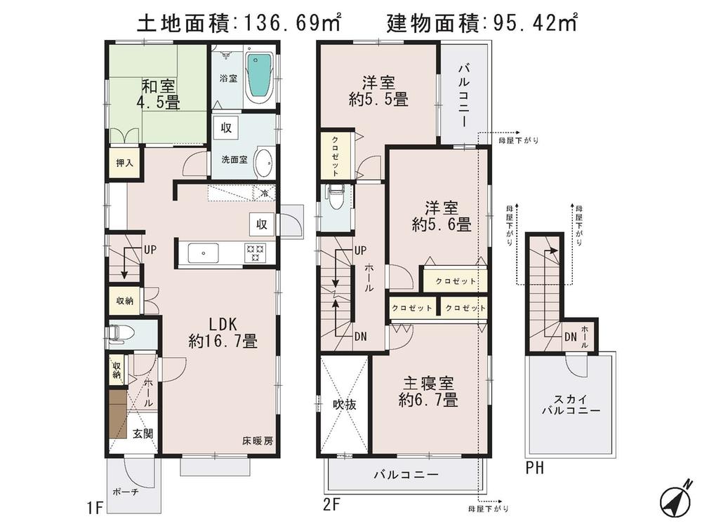 Floor plan. 49,800,000 yen, 4LDK, Land area 136.69 sq m , Building area 95.42 sq m