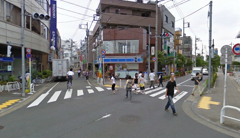 Other. Okura Soshigaya Station