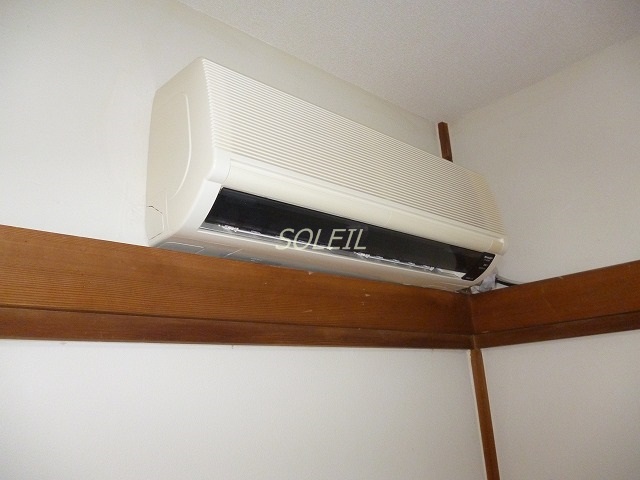 Other Equipment. Air conditioning