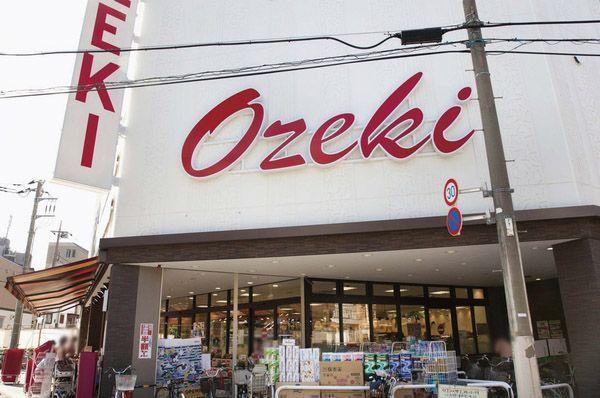 Supermarket. Ozeki Kyodo 550m to shop