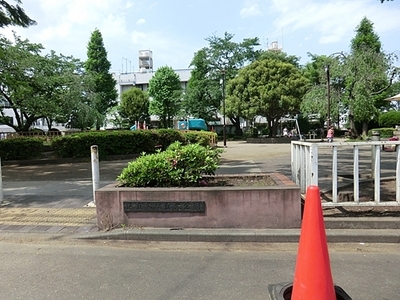 park. 100m until Kibougaoka North Park (park)