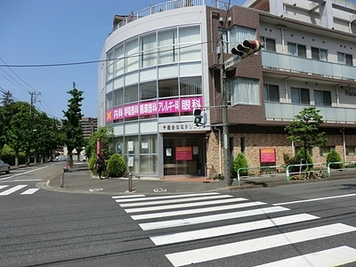 Hospital. Chitosedai nose until the clinic (hospital) 110m