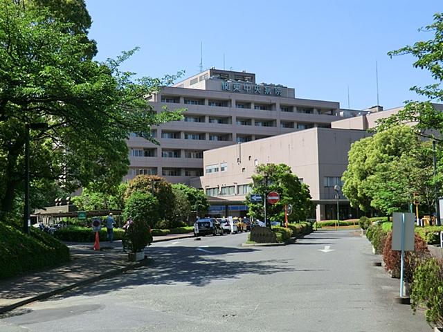 Hospital. 900m to public schools Mutual Aid Association Kanto Central Hospital