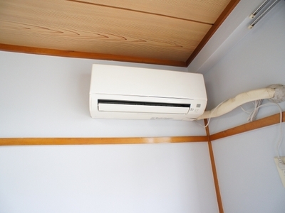 Other Equipment. Air conditioning