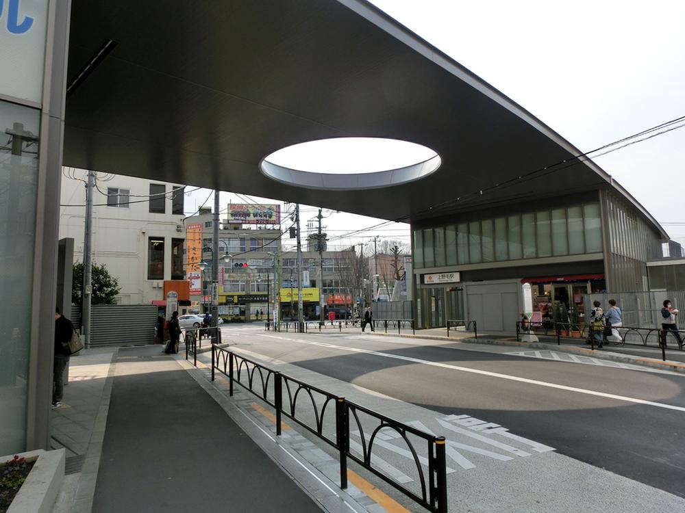 Streets around. Kaminoge Station