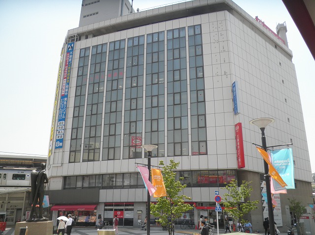 Shopping centre. 283m until Jiyugaoka Tokyu Plaza (shopping center)