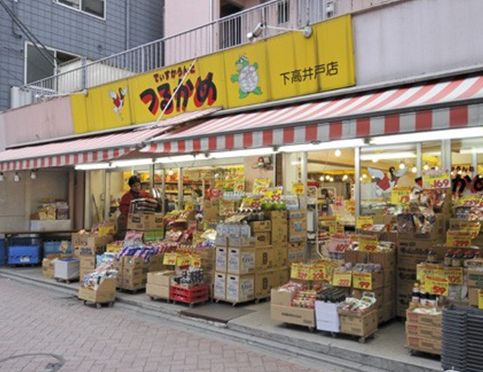 Supermarket. Food let Tsurukame Shimotakaido store up to (super) 347m