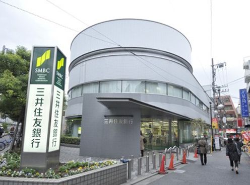 Bank. Sumitomo Mitsui Banking Corporation Shimotakaido 266m to the branch (Bank)