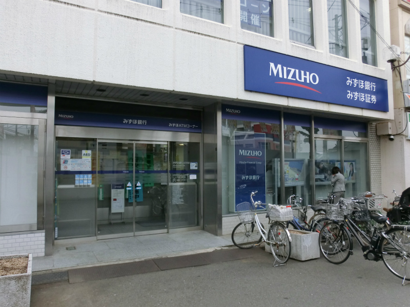 Bank. Mizuho 199m to Bank Kitazawa Branch (Bank)