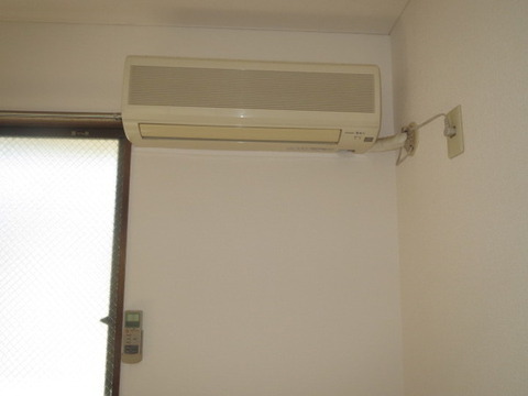 Other Equipment. Air conditioning