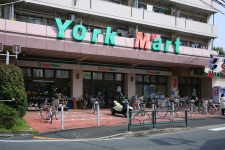 Supermarket. York Mart until Sakurajosui shop 345m