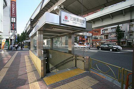 station. Denentoshi Tokyu "Sangenjaya" 800m to the station