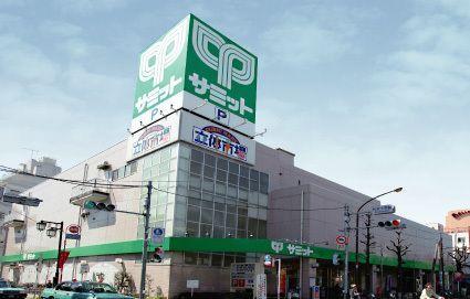 Supermarket. "Summit" Daizawa crossroads 360m to shop