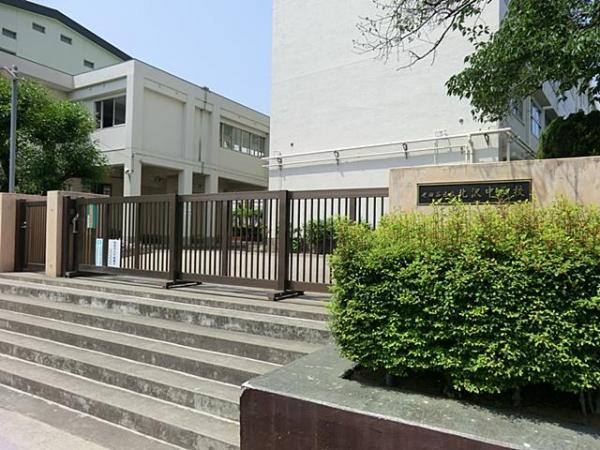 Junior high school. Kitazawa until junior high school 500m