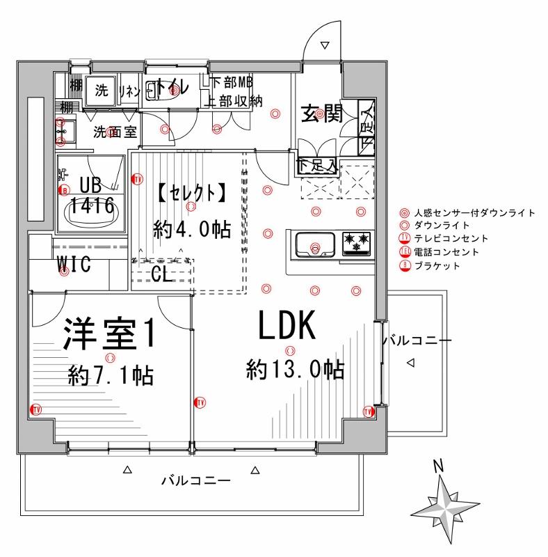 Floor plan. 2LDK, Price 36,700,000 yen, Occupied area 61.76 sq m , Floor select possible on the balcony area 13.77 sq m 1LDKor2LDK Free