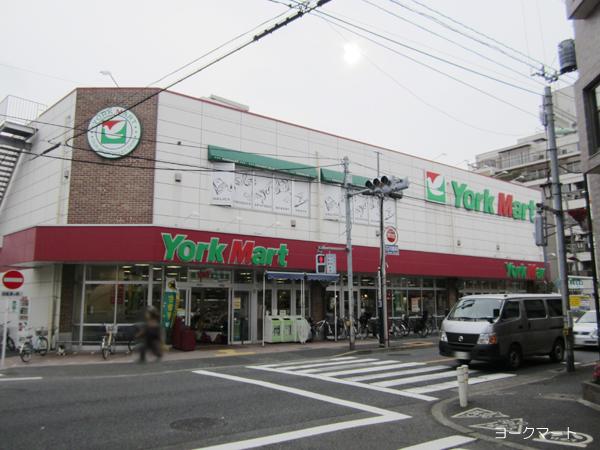 Supermarket. York Mart until Nakamachi shop 569m