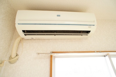 Other Equipment. Air conditioning