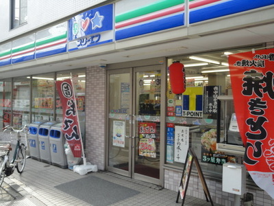 Convenience store. 300m until the Three F (convenience store)