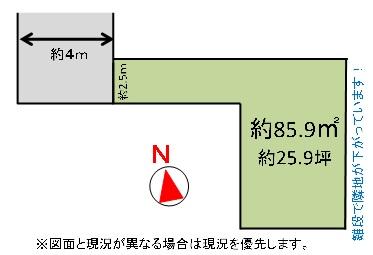 Compartment figure. Land price 44,800,000 yen, Land area 85.9 sq m