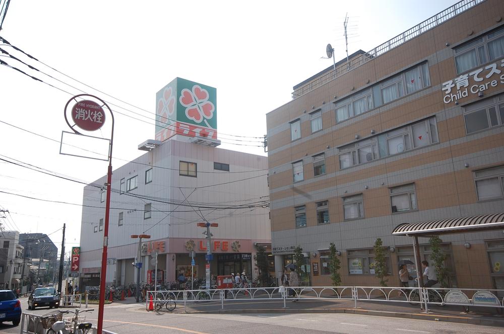 Supermarket. Until Life Osan Chitose shop 1055m