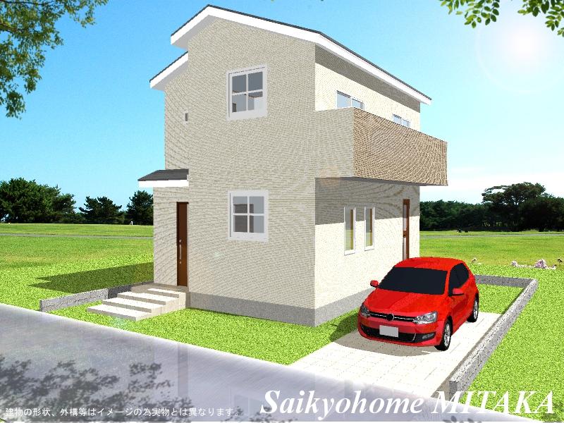 Rendering (appearance). (B Building) Rendering appearance example of construction is prohibited by law. Not a trusted material. We use the Rendering Perth Niokimashite Company.