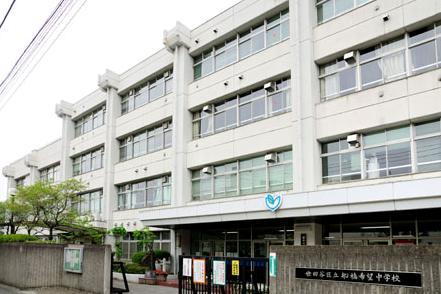 Junior high school. 1400m to Setagaya Funabashi hope junior high school