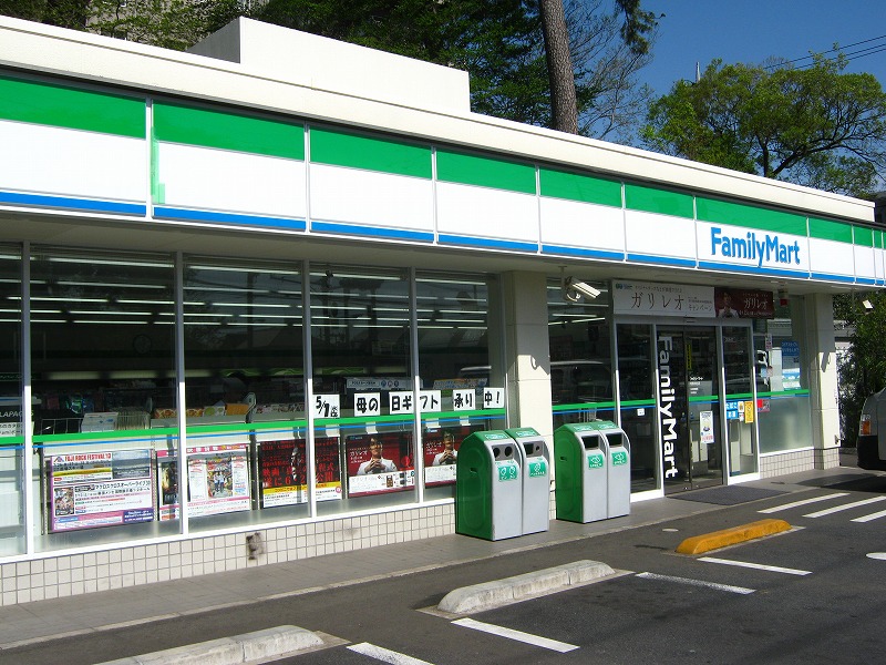 Convenience store. 555m to FamilyMart Yoga of Moriten (convenience store)