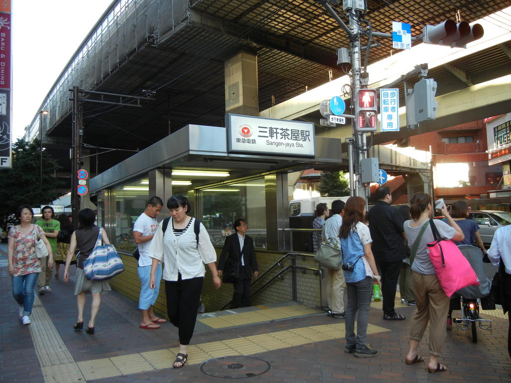 Other. Sangenjaya Station 12 mins