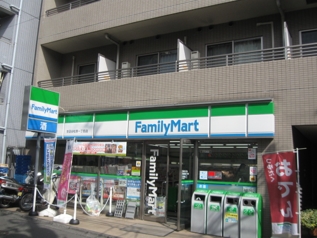 Convenience store. 140m to Family Mart (convenience store)