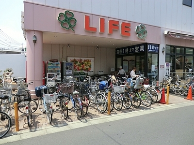 Supermarket. 410m up to life Karasuyama Chitose store (Super)