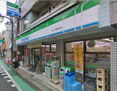 Other. Family Mart (convenience store) 240m