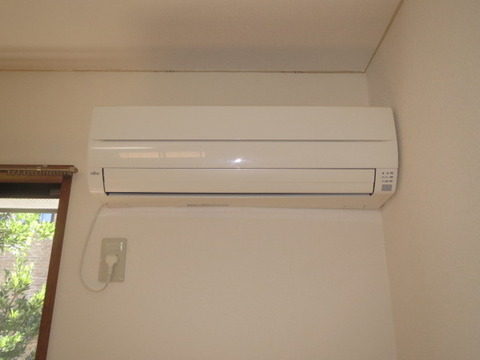 Other Equipment. Air conditioning