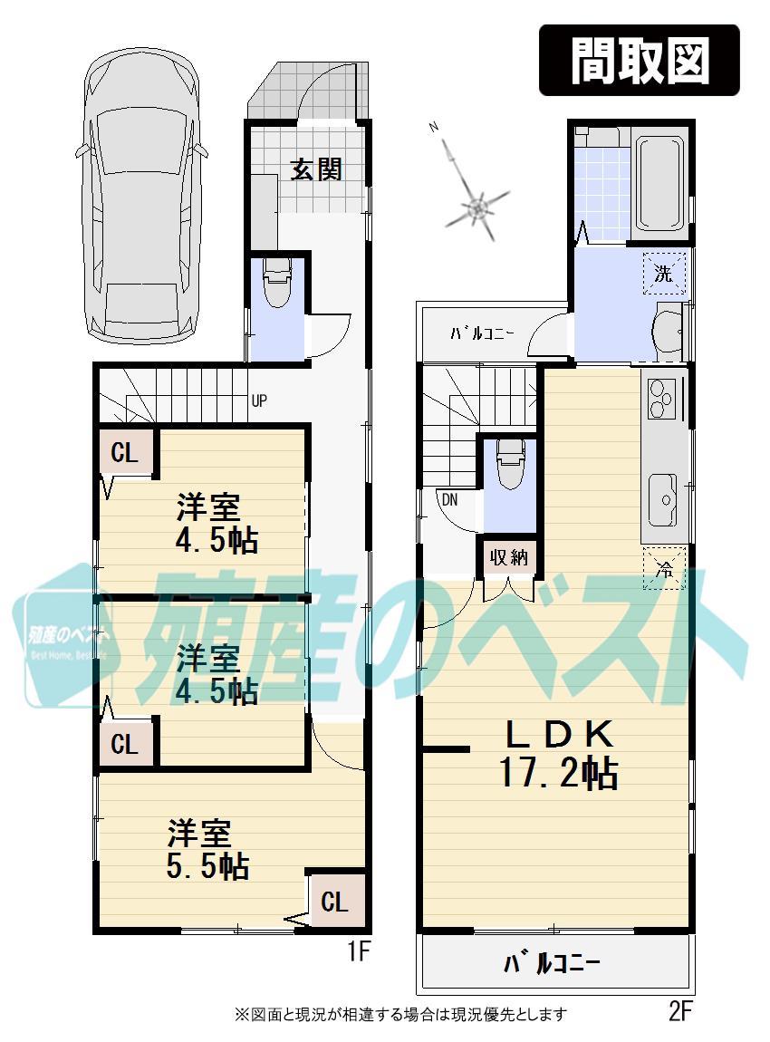 Floor plan. (B Building), Price 49,800,000 yen, 3LDK, Land area 80.32 sq m , Building area 80.3 sq m