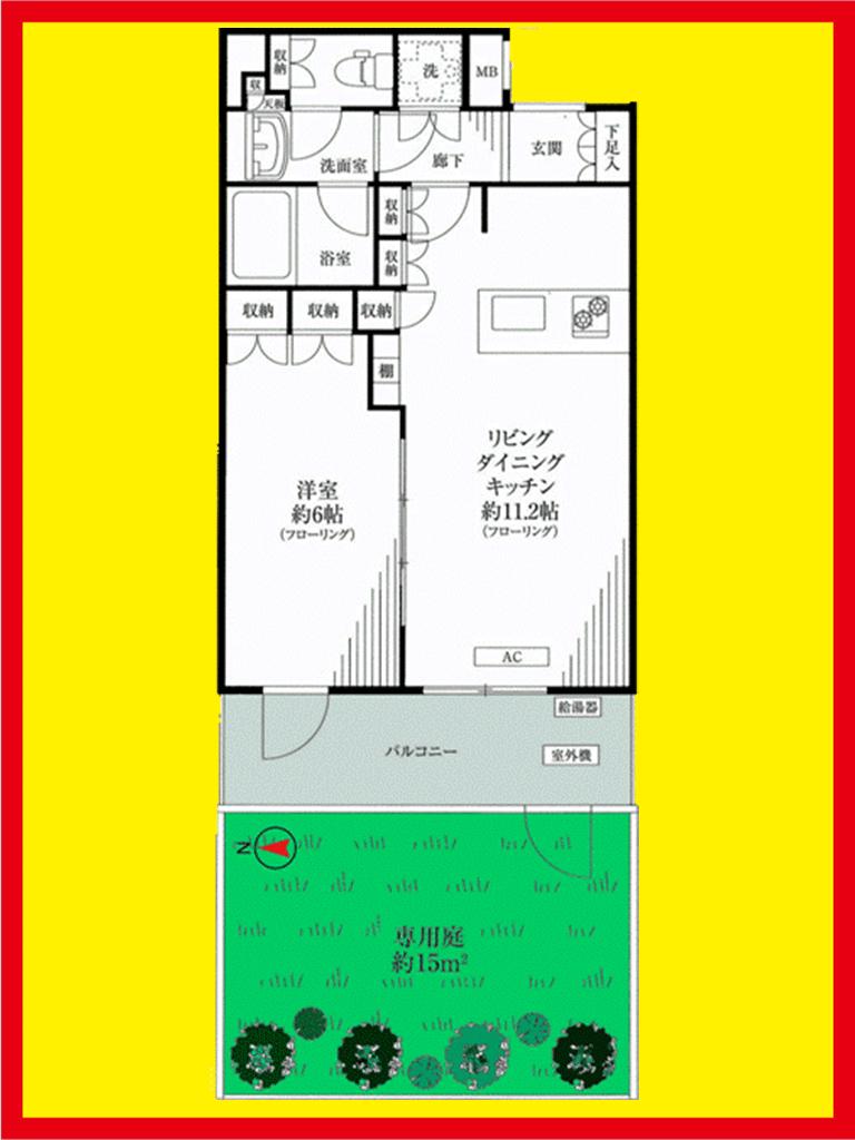 Floor plan. 1LDK, Price 27,800,000 yen, Footprint 40.7 sq m , Balcony area 7.5 sq m