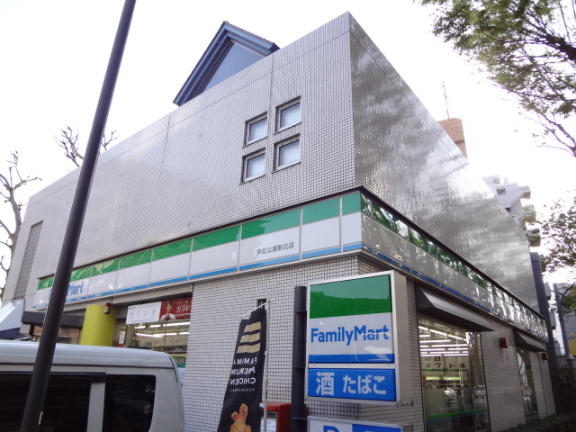 Convenience store. 430m to FamilyMart Roka Park Station North (convenience store)