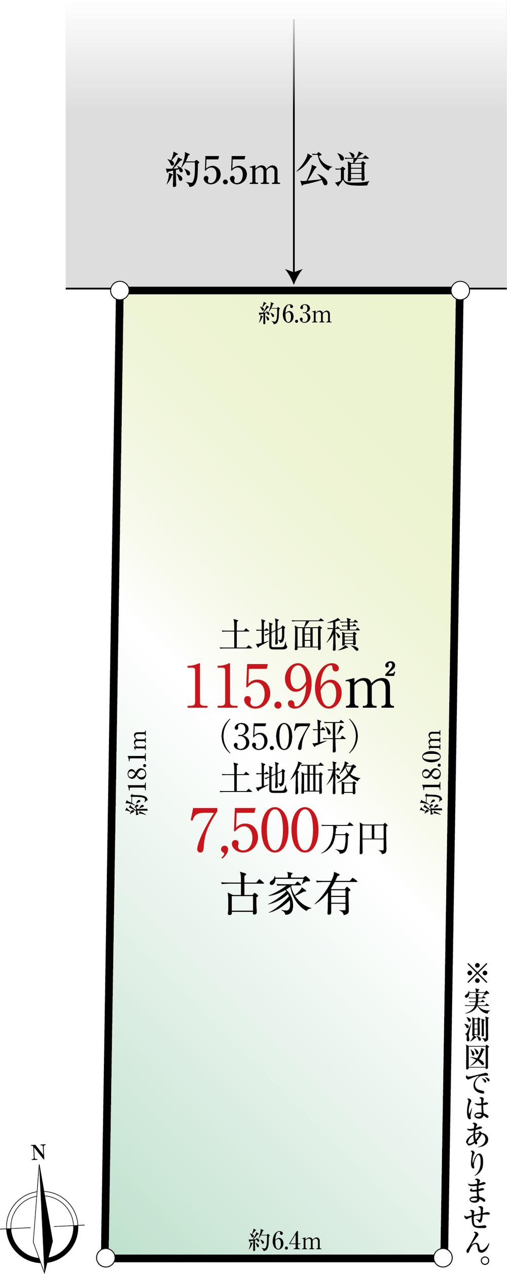 Compartment figure. Land price 75 million yen, Land area 115.96 sq m compartment view