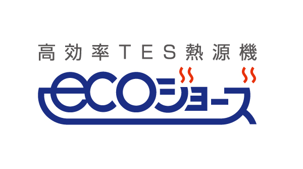 Other.  [Eco Jaws] Adopted the "Eco Jaws" heat source machine. Suppressing the emission of carbon dioxide by effectively reusing the waste heat, Contribute to the prevention of global warming. Running cost is also reduced in order to achieve the energy saving, Friendly advanced system also living.