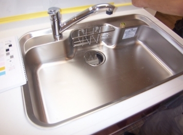 Kitchen. Spacious sink