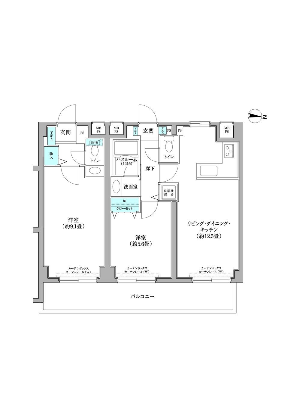 Floor plan. 2LDK, Price 44,800,000 yen, Footprint 63 sq m , Balcony area 12.24 sq m