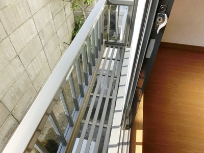 Balcony. It is the handrail of the window