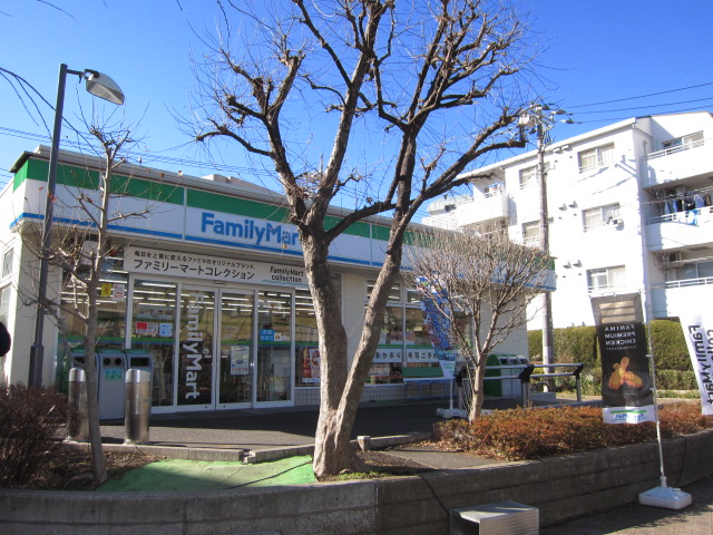 Convenience store. FamilyMart Tamagawa Sanchome store up to (convenience store) 66m