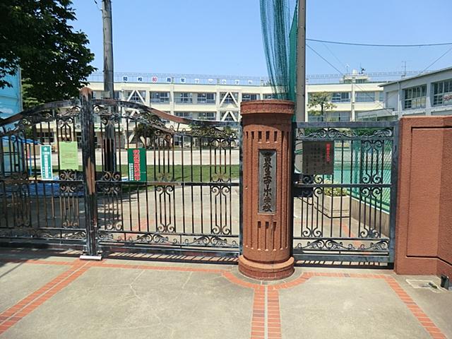 Primary school. 471m to Setagaya Ward Moriyama Elementary School