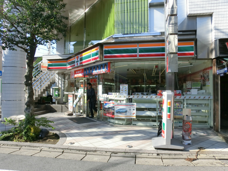 Convenience store. Seven-Eleven Setagaya Shimokitazawa Nishiguchi store up (convenience store) 199m