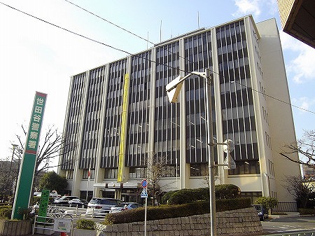 Police station ・ Police box. Setagaya police station (police station ・ 1000m to alternating)