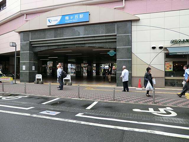 station. Umekeoka 480m to the Train Station
